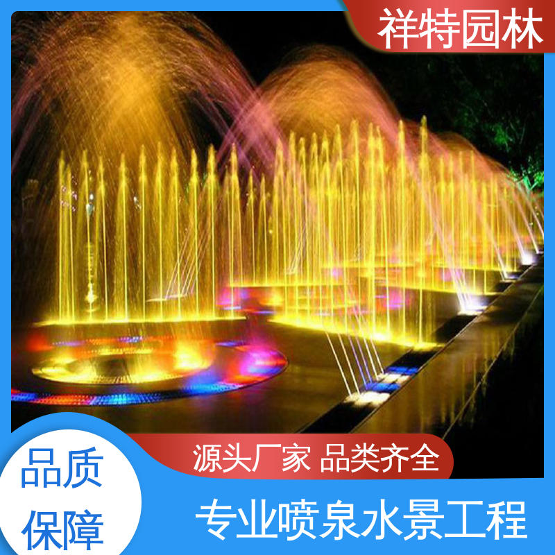 款式多样 广场公园水景 旱地喷泉设计 焊接工艺 祥特园林