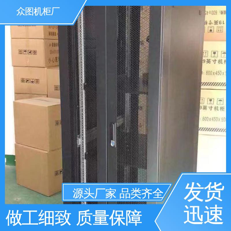 前后豪华网孔门 服务器机柜尺寸规格 计算机数据中心机房专用 众图