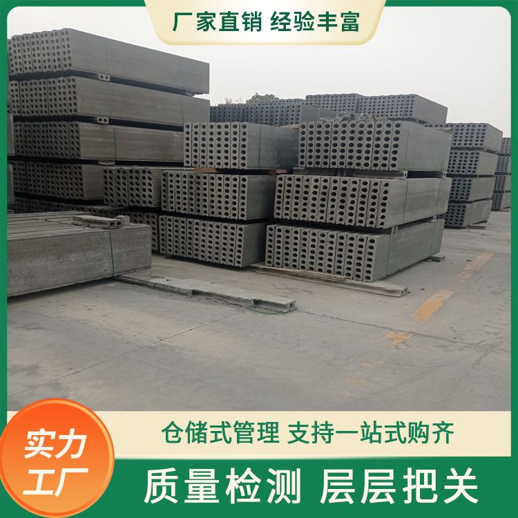  集水井砖胎膜砌筑预制板批发 宽度60 绿色环保 工厂批发