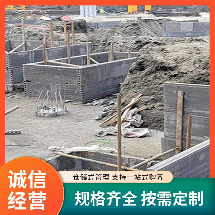 港德品牌预制板 稳定轻质吸水率低 建筑节能隔墙材料
