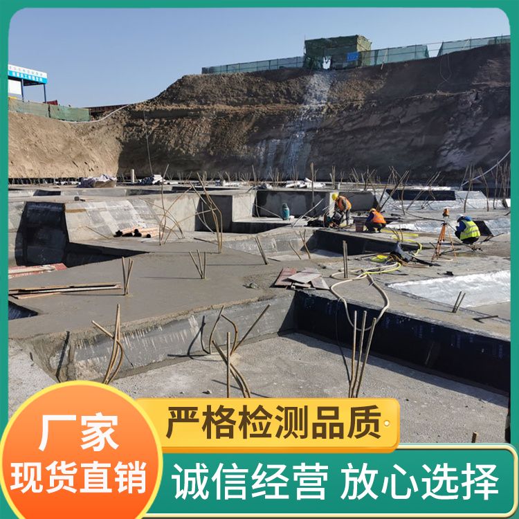  地基砖胎膜砌筑预制板生产厂家 定制1到3米可定制 抗震好 工厂批发