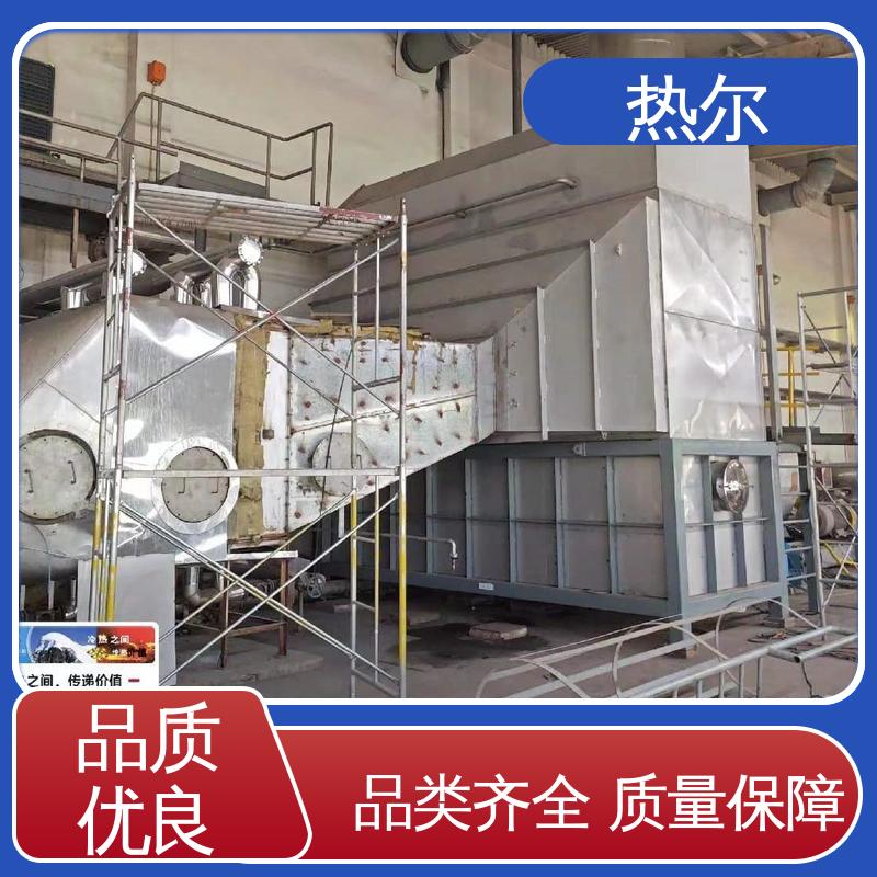 多种材质 造纸行业 立式卧式结构 量身定制 间壁式换热器 热尔