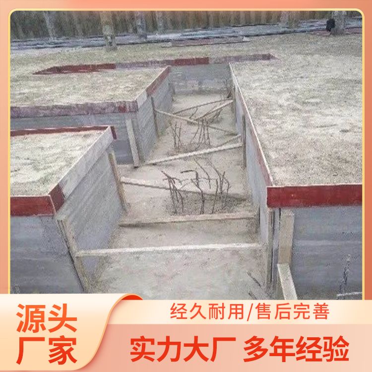  成品地基基础承台预制板厂家 生产工艺挤压 强度高 安装方便