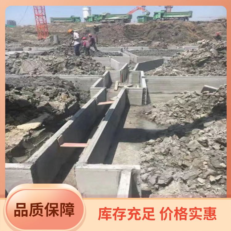  60宽地基基础承台预制板生产厂家 年产100万方 抗震好 安装方便