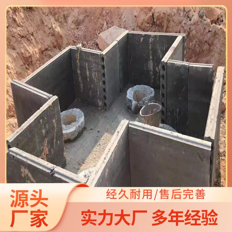  60宽地基基础承台预制板厂家 销售范围全国 绿色环保 生产厂家