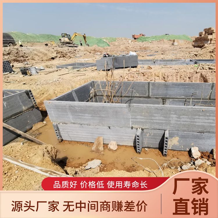  成品地基基础承台预制板厂家批发 绿色环保 工厂批发