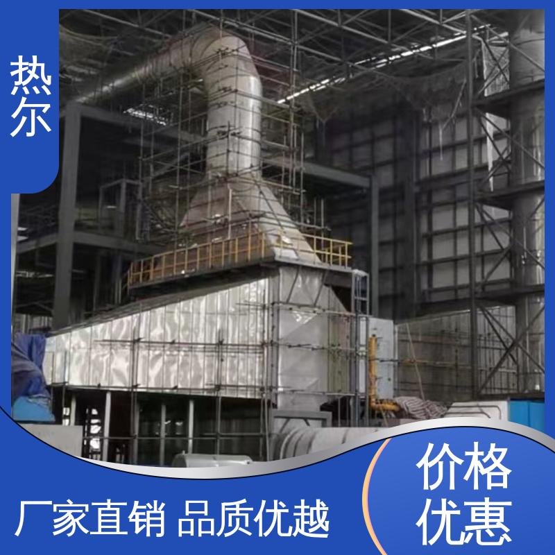 源头工厂 立式卧式结构 量身定制 食品行业 气水换热 热尔