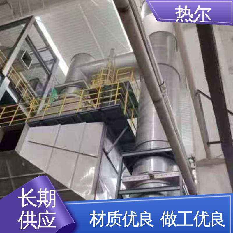 热尔 性能稳定 气气换热 高效热回收 持久耐用 化工行业