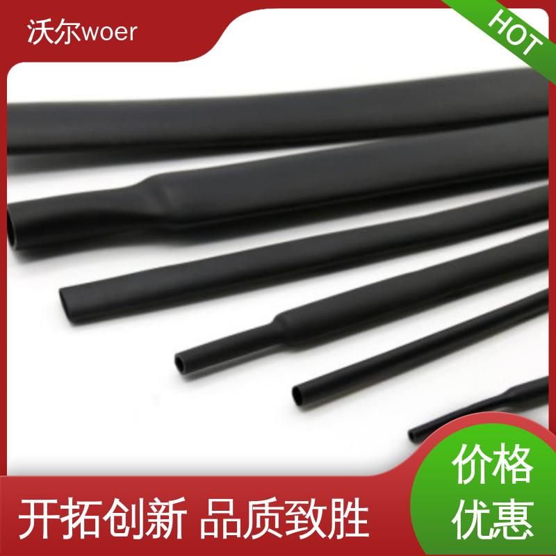 woer 20多年研发经验 环保V0阻燃双壁管 电线修补 远销国外