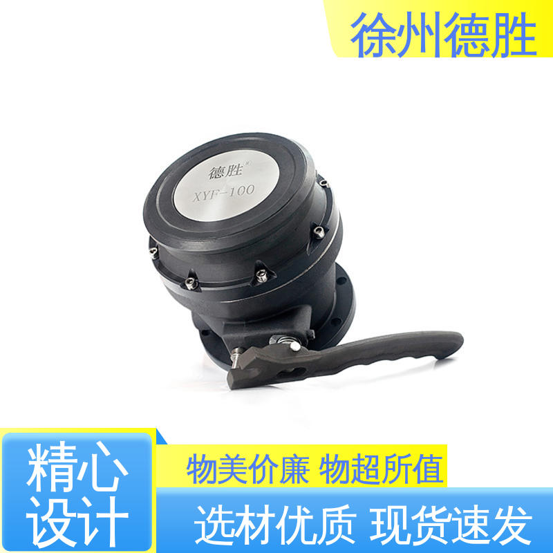 德胜 材质精选 售后维护 油罐车 卸油阀 平底结构