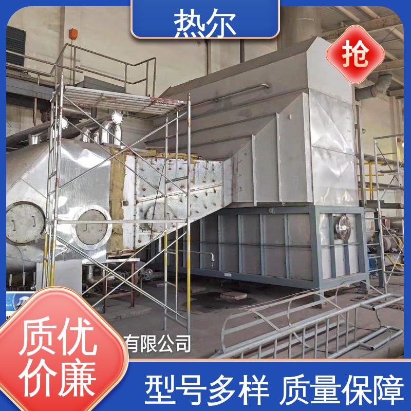 热尔 医药行业 热回收装置 厂家供应 非标订制 性能稳定