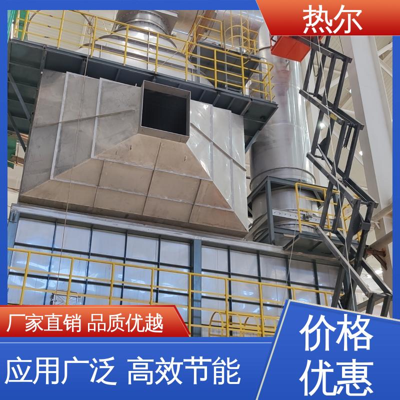 多种材质 空气预热 冶金行业 大型专业设备 热尔