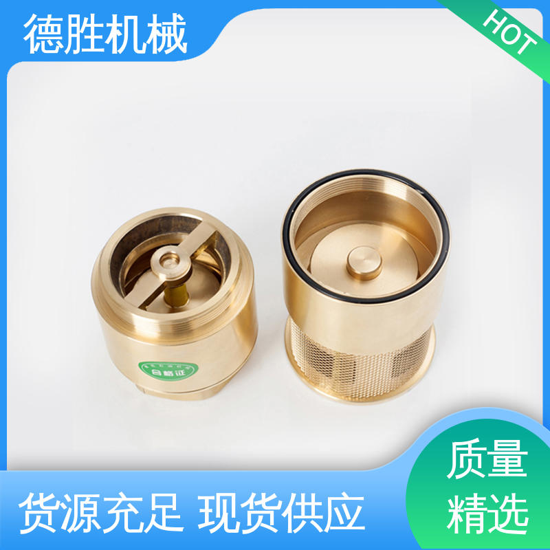 德胜 耐磨性强 铜过滤网 双门底阀 注重服务 库存充足