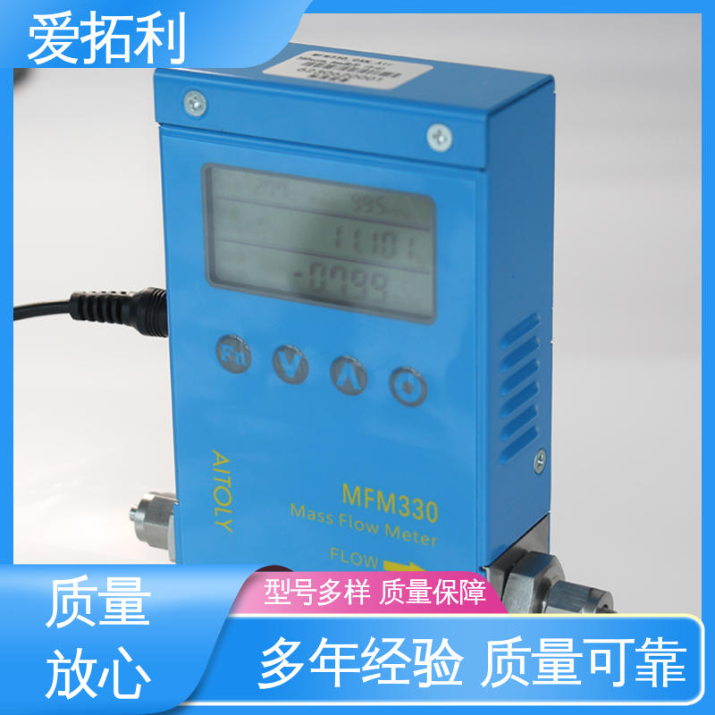 不锈钢加固探头 品类齐全 规模生产 气体质量流量计 可测密度 爱拓利