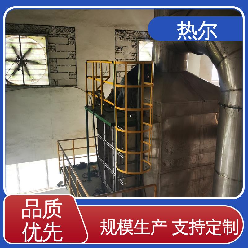 热尔 全国配送 食品行业 不堵塞 高效换热 干燥空气预热
