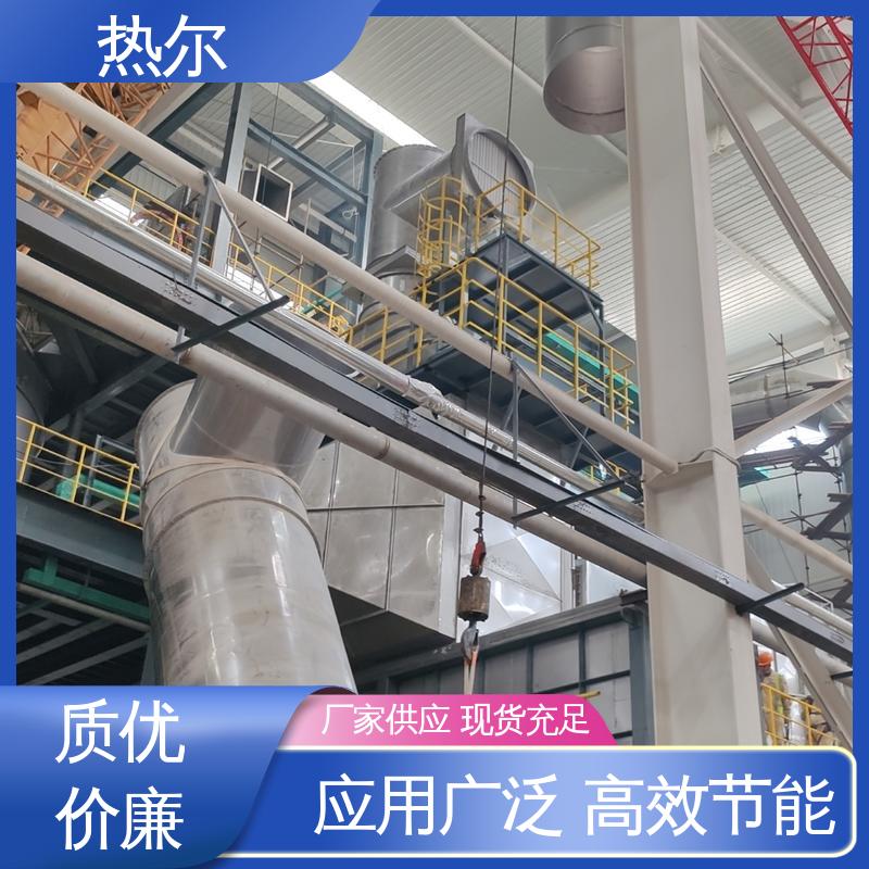 热尔 多种材质 纺织行业 支持定制 型号齐 气体风阀