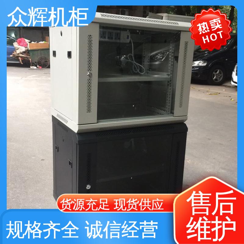 众辉机柜 进口冷钢1.0-2.0mm 厂家现货 网络柜 配风扇电源
