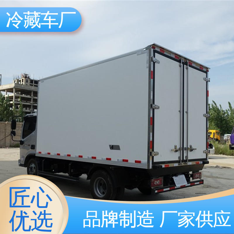 新能源冷藏车 冷冻车 尺寸可选可按需定制 福田时代领航6