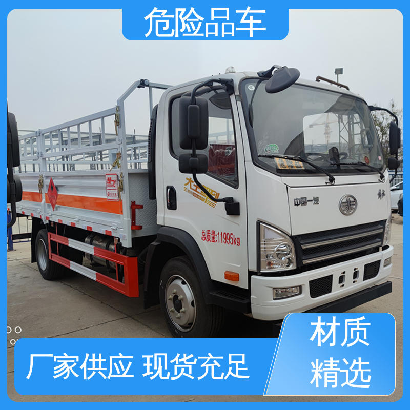 全国配送安心上户 矿用防爆车 硫酸槽罐车 7类 江淮