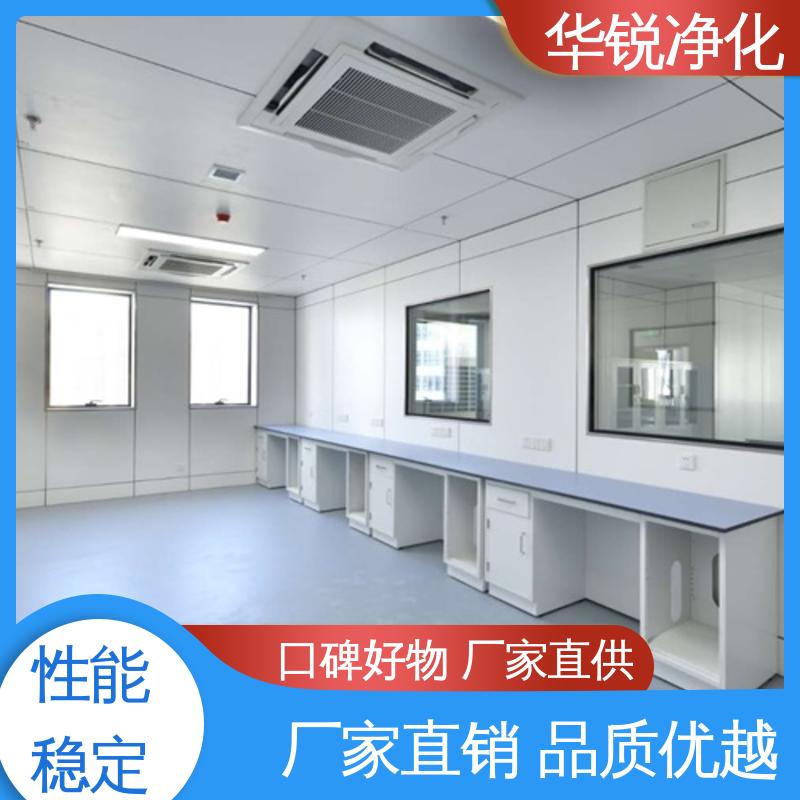 图6