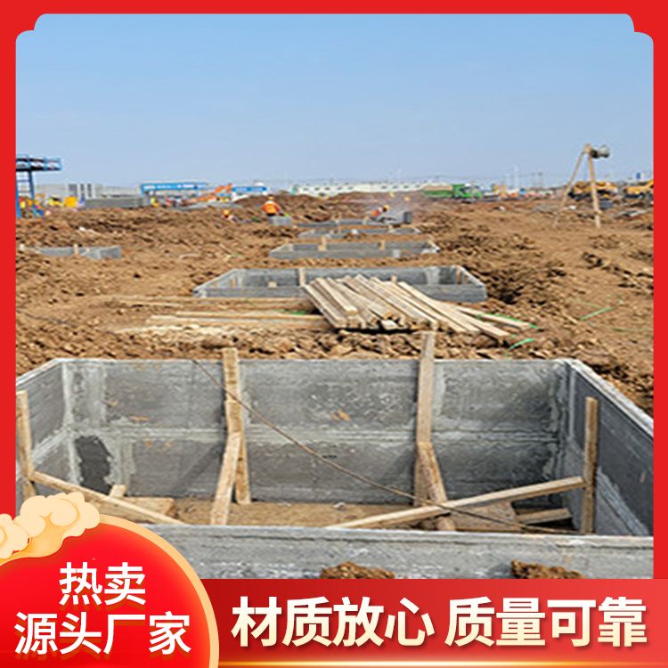  砖胎膜pc承台预制板供应 材质水泥陶粒炉渣 基础用 免拆模