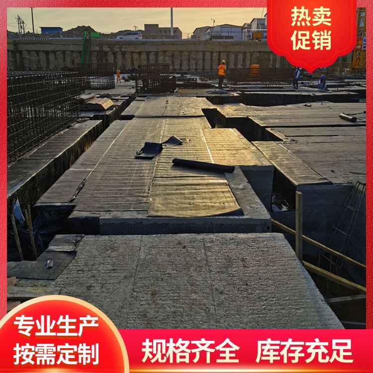  基础pc承台预制板厂家 运输方式汽运 易切割 新型混凝土条板
