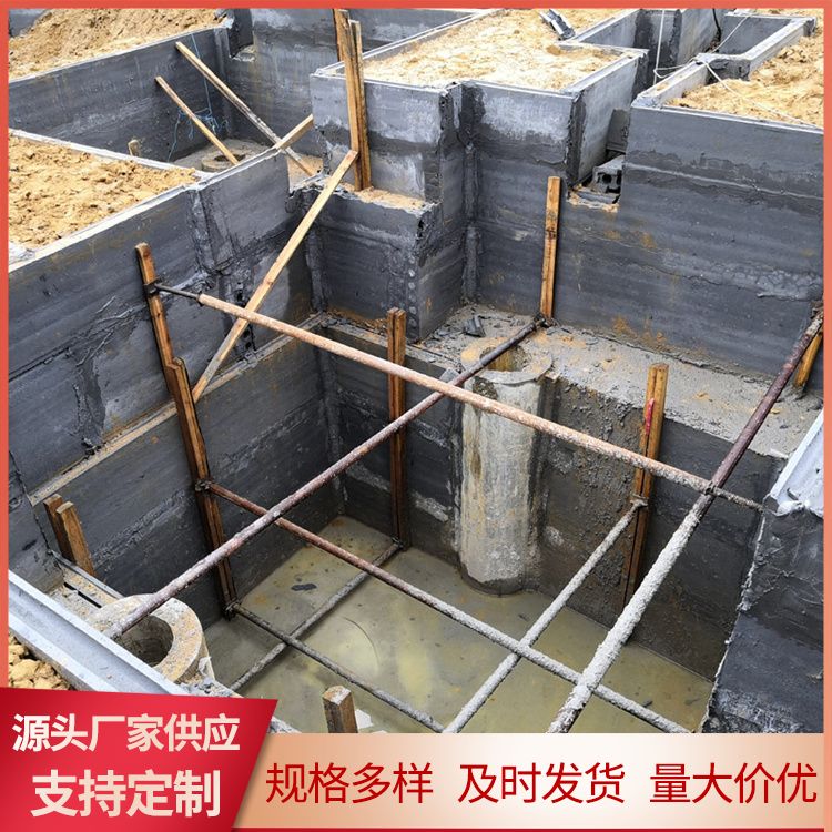  基础pc承台预制板厂家批发 形状条状 空气隔声40 9公分 免拆模