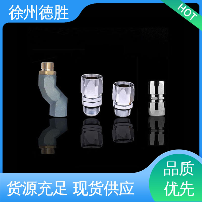 汽油柴油煤油用 加油枪 不锈钢 库存充足 质量精选 德胜
