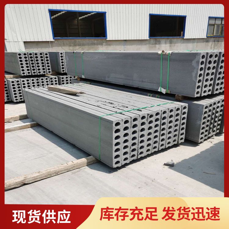  筏板预制承台水泥板厂家批发 宽度5060 基础用 施工快