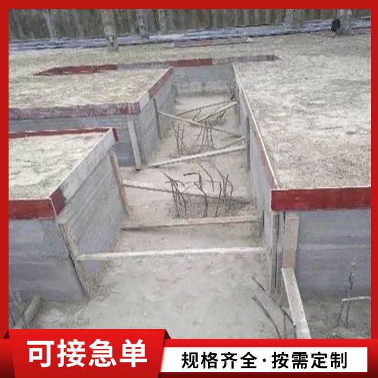  筏板预制承台水泥板厂家直供 吸水率22.155％ 9公分 泡水不会烂