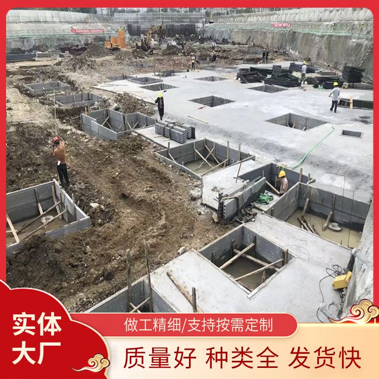  地下室预制承台水泥板供应 告别传统做法 泡水不会烂