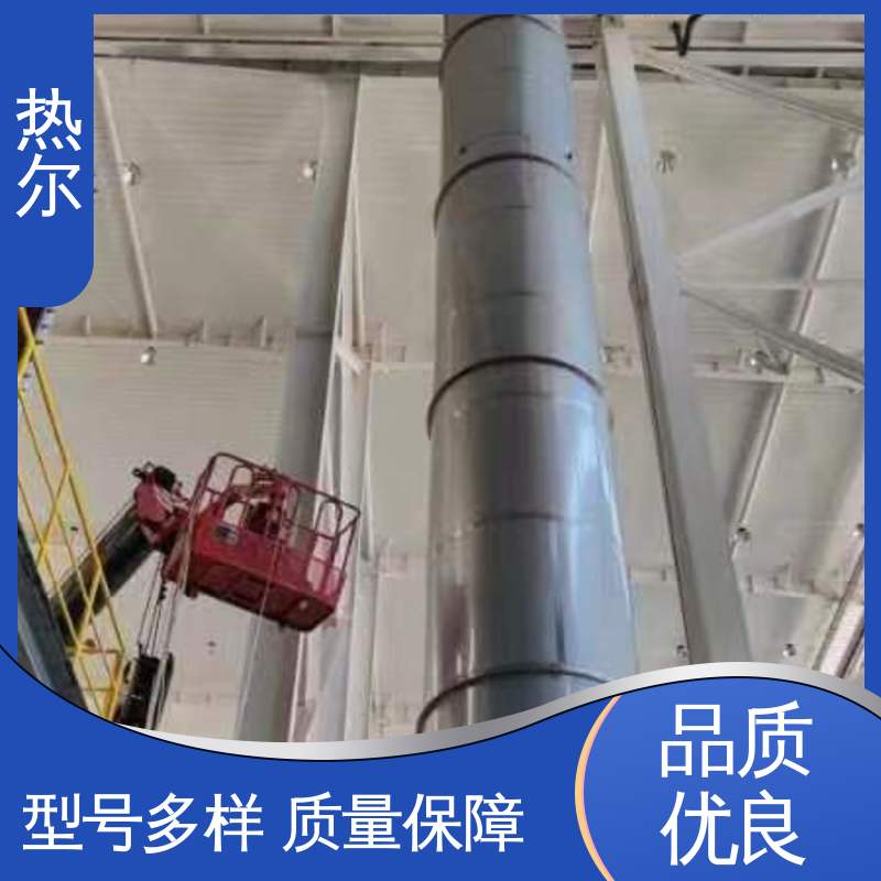 热尔 立式卧式结构 量身定制 化工行业 厂家供应 烟气换热器