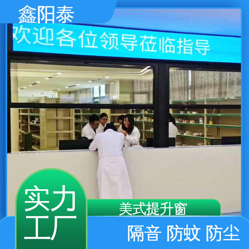 图6
