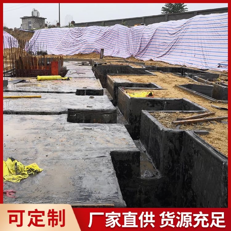  集水井基坑水泥空心板厂家 库存999999平方 9公分 强度高