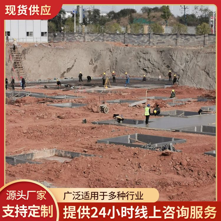  筏板基坑水泥空心板厂家 防水防潮 基础用 新型混凝土条板