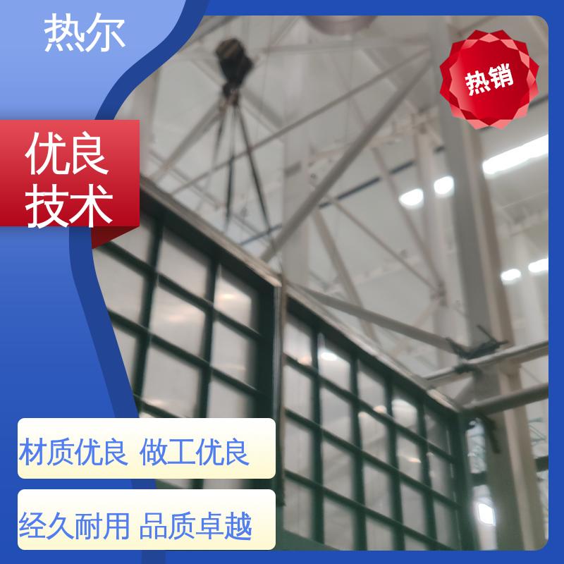 不锈钢 电力行业 干燥空气预热 耐温耐腐蚀 专业厂家 热尔