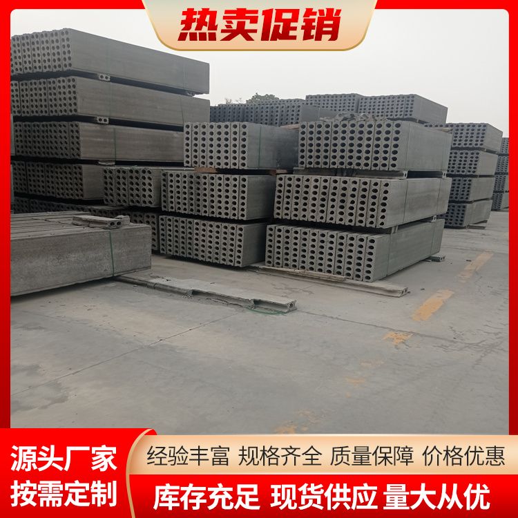  承台砖胎膜基础水泥板厂家直供 告别传统做法 免拆模