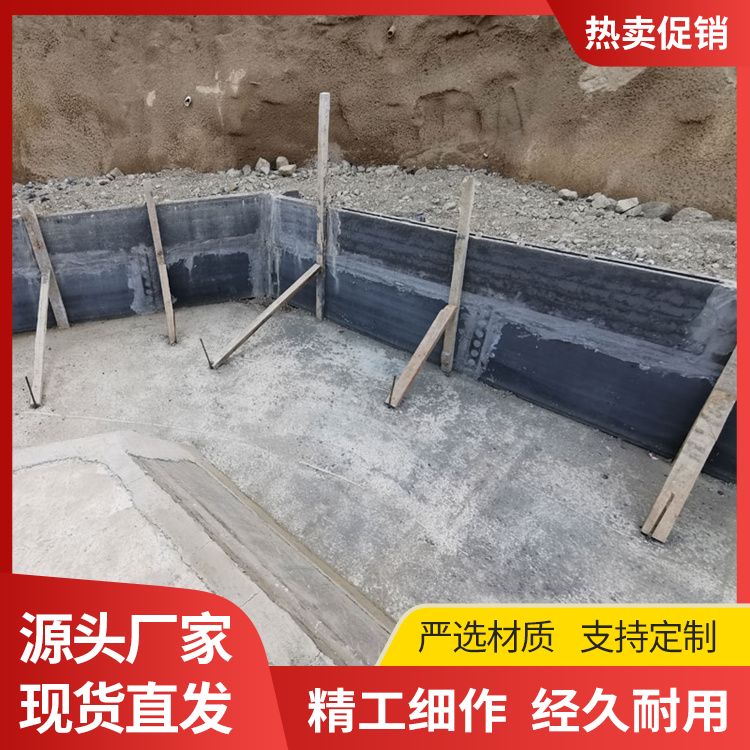  承台砖胎膜基础水泥板厂家直供 使用部位拼接 9公分 强度高