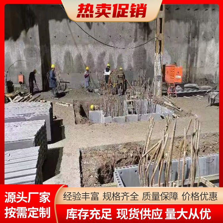  集水井砖胎膜基础水泥板厂家 重量85 易切割 施工快