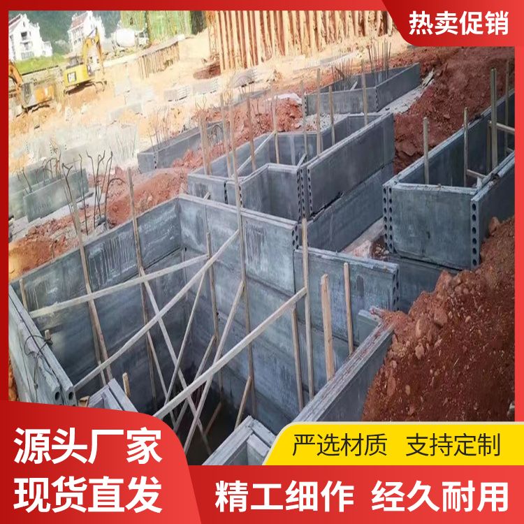  承台砖胎膜基础水泥板生产厂家 品级A级 9公分 强度高