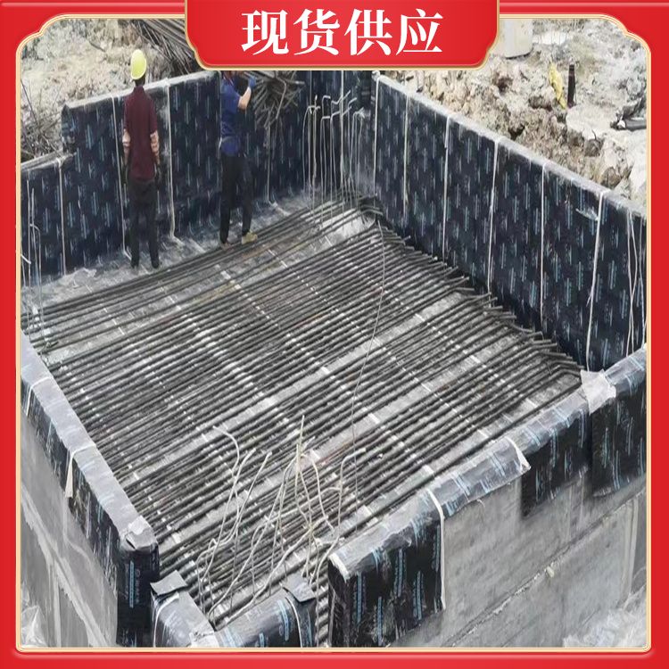  筏板砖胎膜基础水泥板厂家 提高效率 基础用 泡水不会烂