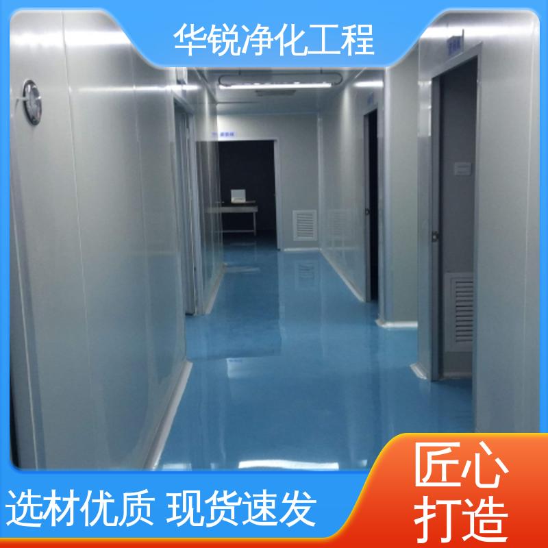 图6