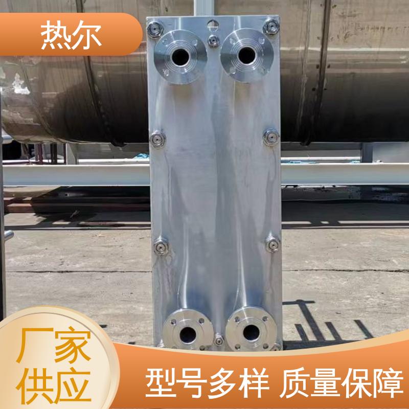热尔 SMO254 热交换器 哈氏合金 电力机械 耐腐蚀 性能稳定
