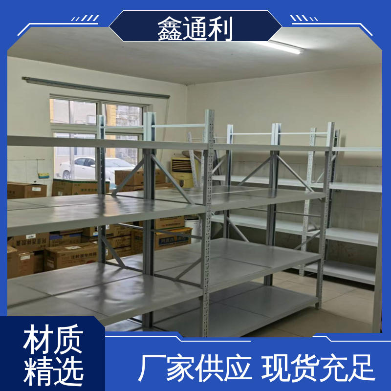 鑫通利 五层 多种颜色 可供选择 上门测量 免费设计 U形货架
