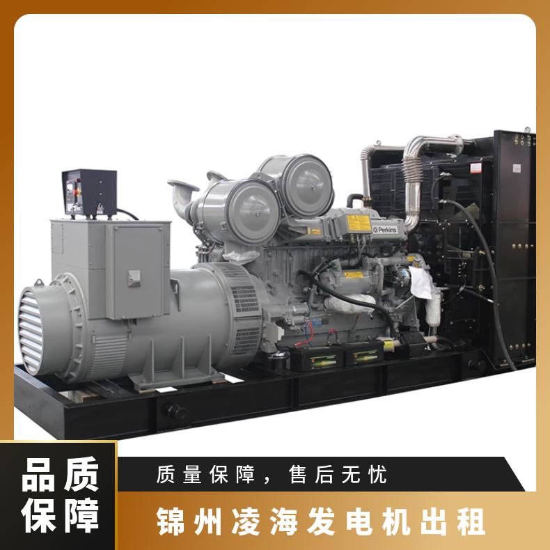 锦 州凌海附近柴油发电机出租 500KW 静音大型发电车租赁 24小时服务