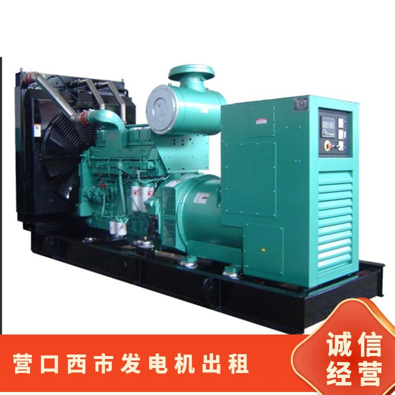 营 口西市静音发电机出租 50-2000KW应急发电车租赁 国三排放标准