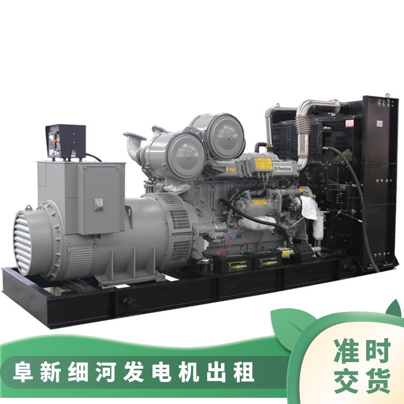 阜 新细河大型柴油发电机出租租赁200KW~2000KW 性能好发电快