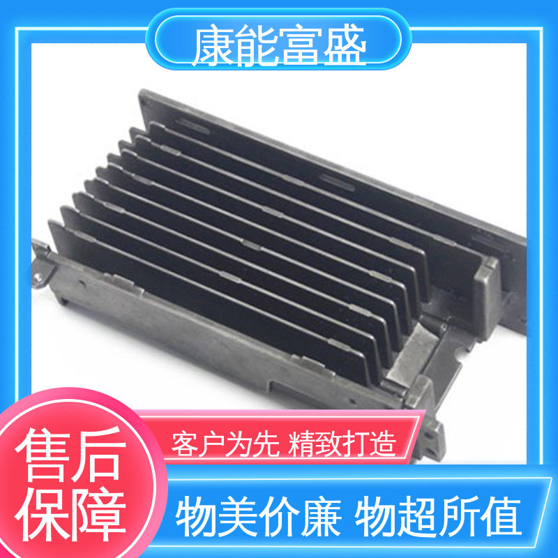 厨师机底座 供应精密铸造铝件 模具压铸 工厂定制 康能富盛