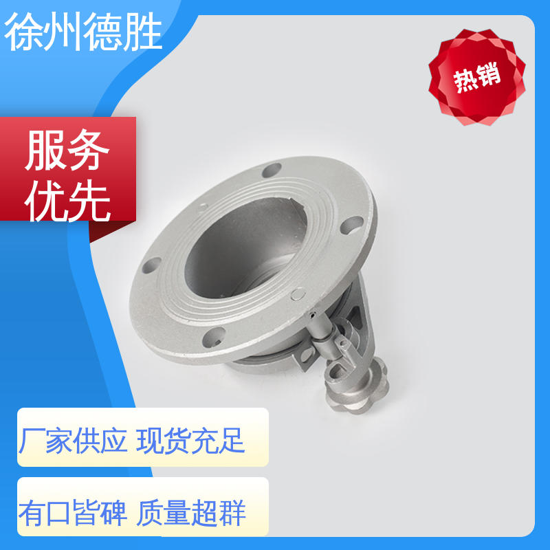 德胜 铝合金 量油口 油库取样口 材质精选 售后维护