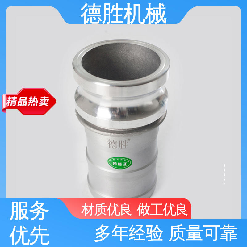 德胜石油机械 阳端 品种多样 保质保量 节省时间 环卫车